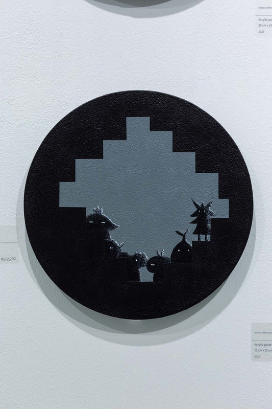 mirror of the soul(Neutral grey)03