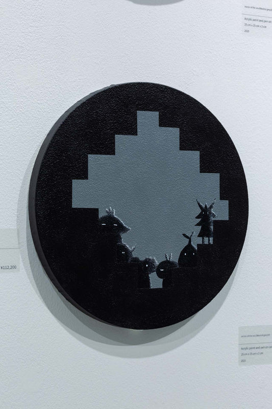 mirror of the soul(Neutral grey)03