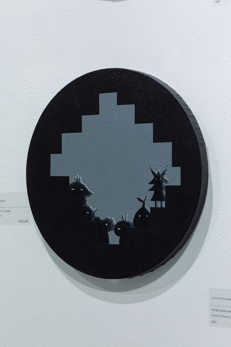 mirror of the soul(Neutral grey)03