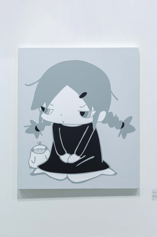 Title change planned