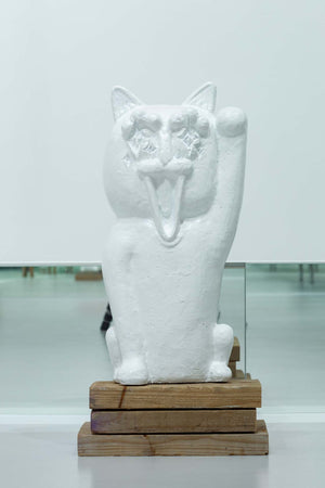 The beckoning cat that keeps shouting good fortune