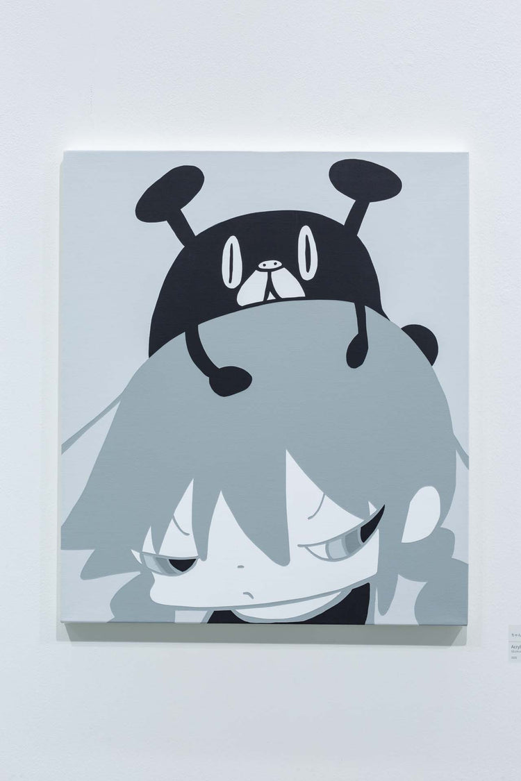 ちゃんと洗ったもん