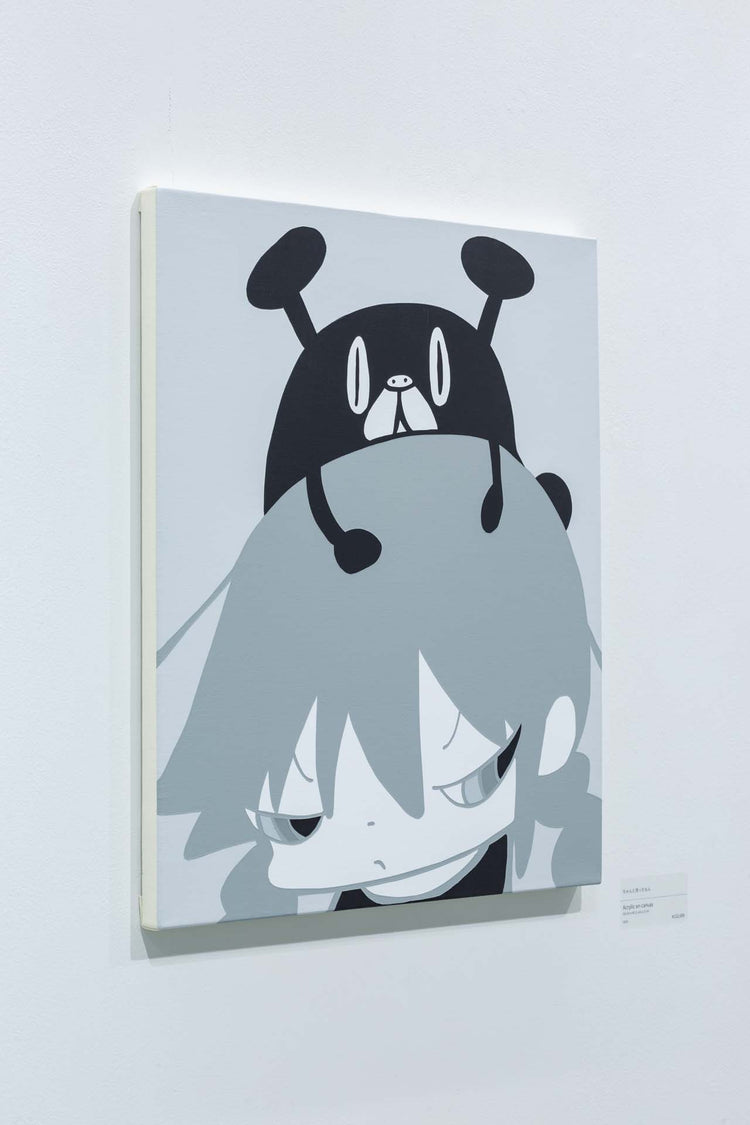 ちゃんと洗ったもん