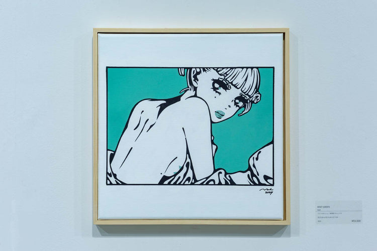 MINT GREEN