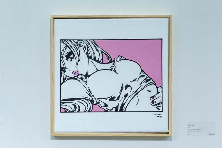BABY PINK