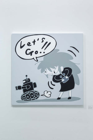 さぁ、行くよ!!