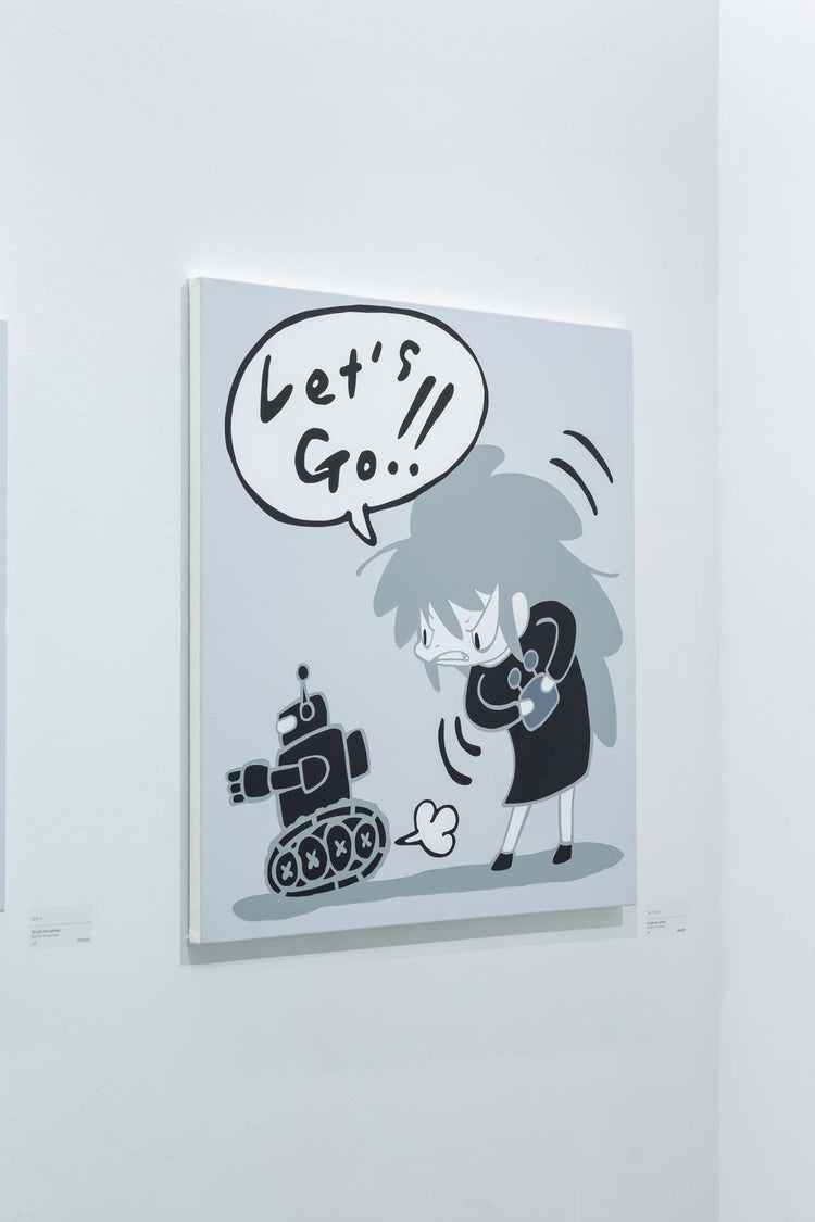 さぁ、行くよ!!