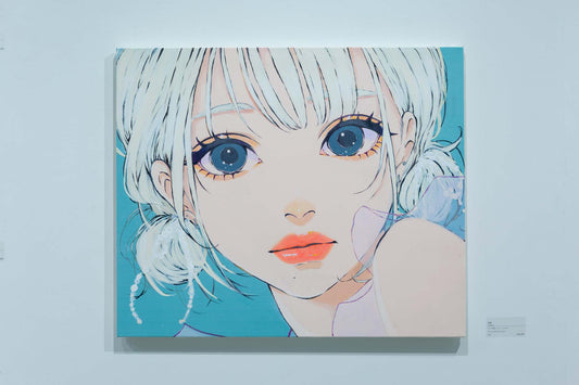 白昼