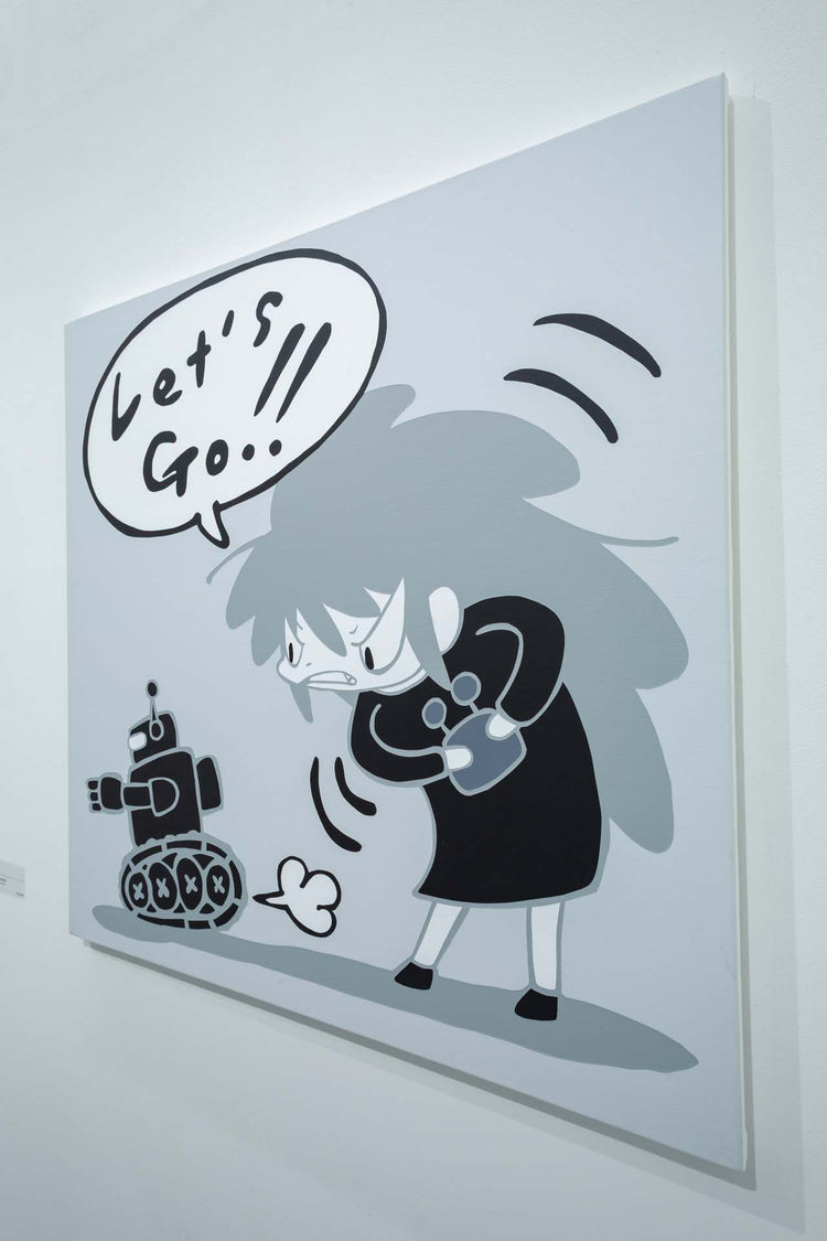 さぁ、行くよ!!