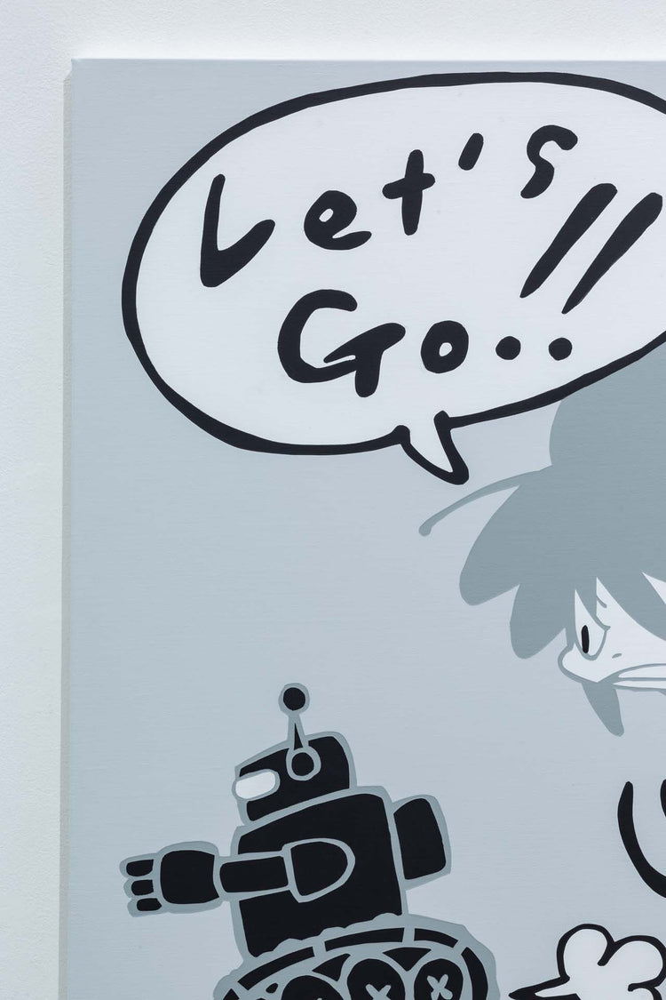 さぁ、行くよ!!