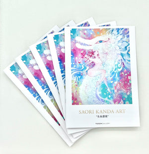 SAORI KANDA ART BOOK〈直筆サイン入り〉
