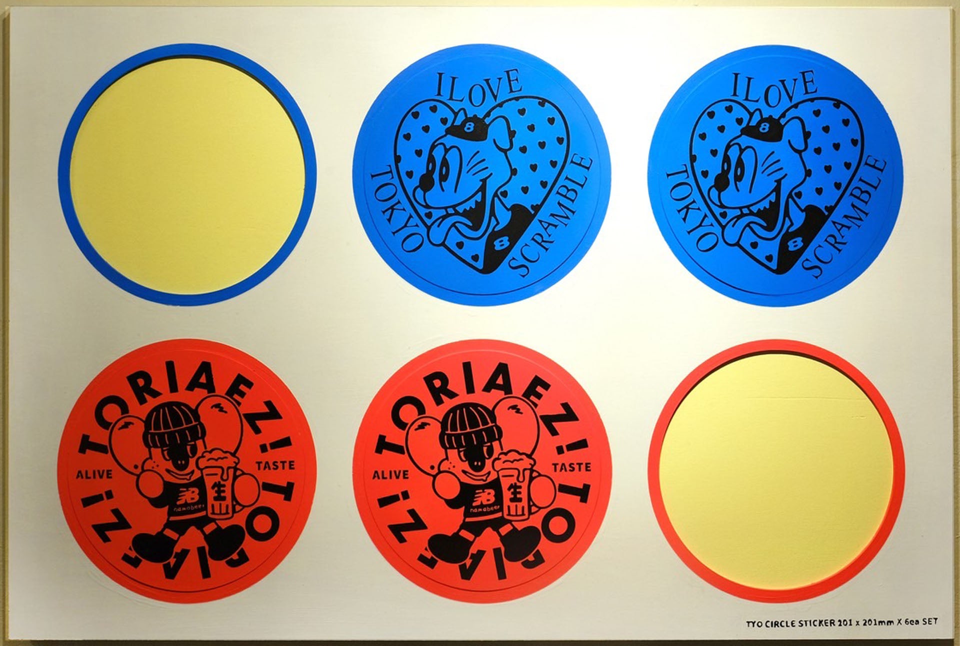 Yellow message: TYO Circle Sticker - Lee Dong Hoon