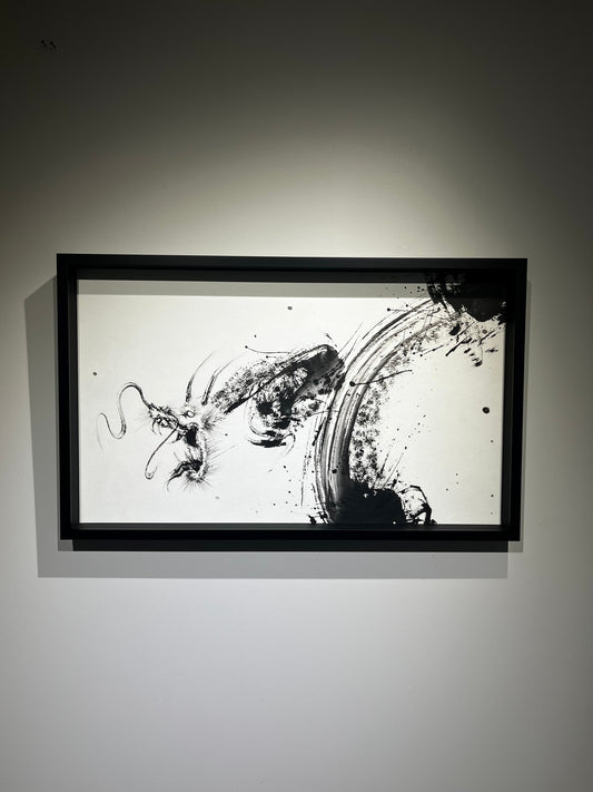 源流