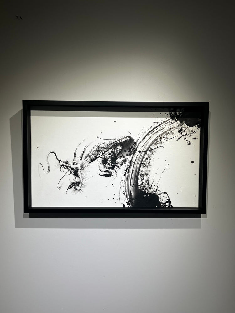 源流