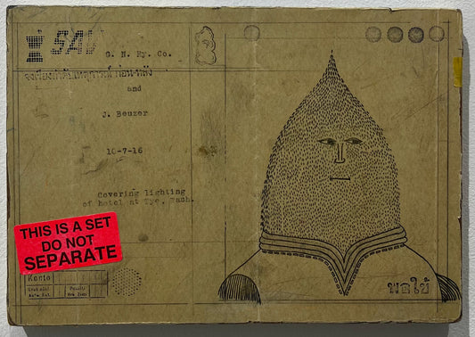 International Correspondence School