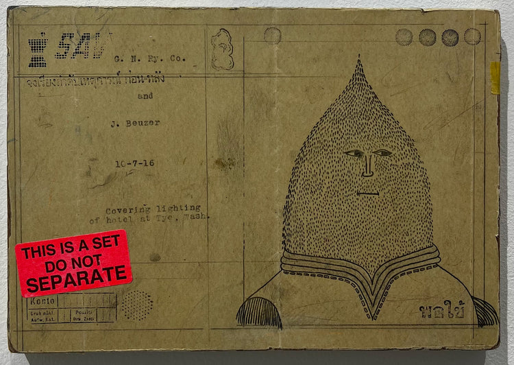 International Correspondence School