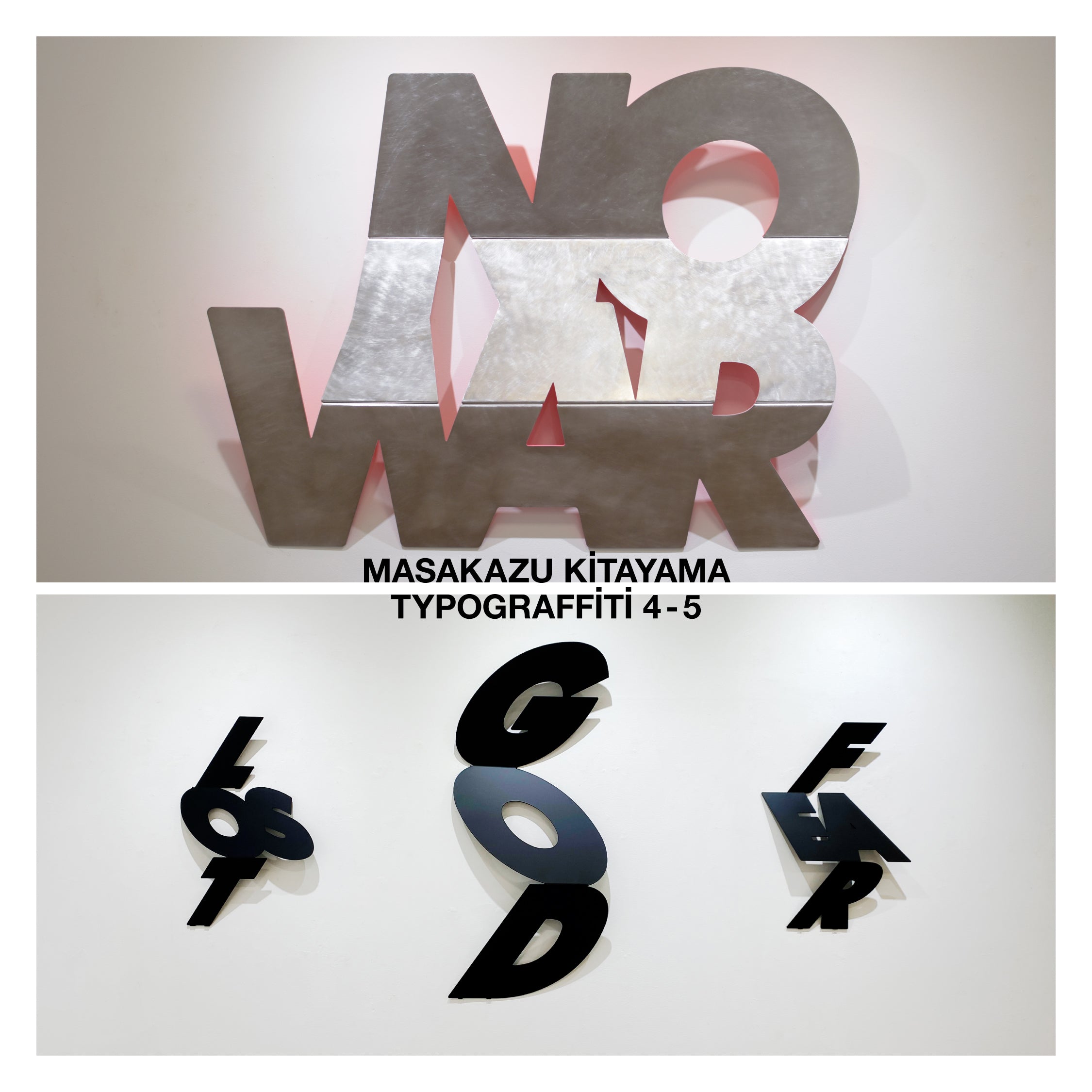 北山雅和 個展「TYPOGRAFFITI 4-5」【福岡】