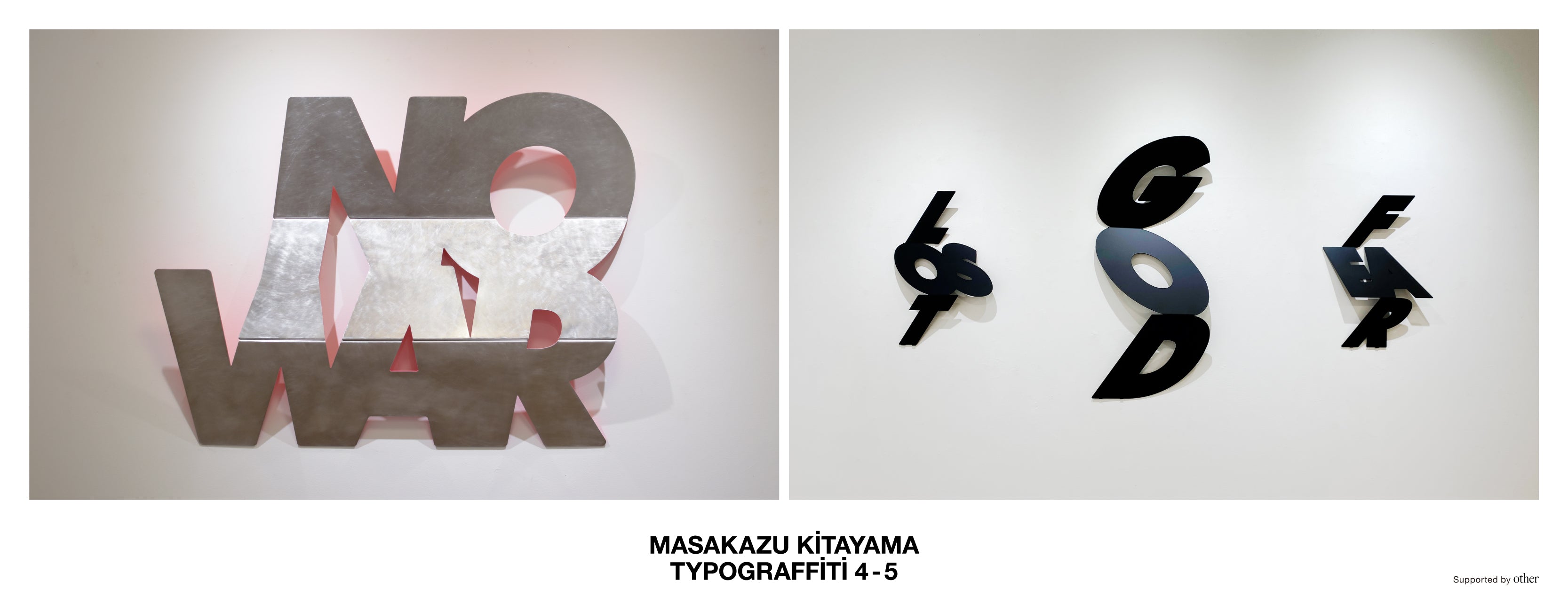 現代アートに特化した『YUGEN Gallery』 - 東京・表参道の現代アート