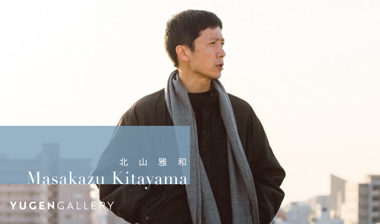 北山雅和 個展【福岡】