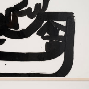 牛舎