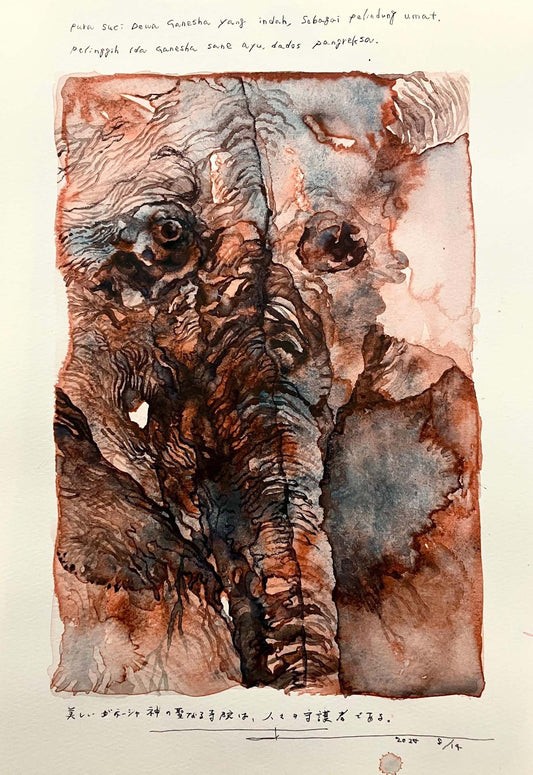 Beautiful sacred temple of Lord Ganesha, the protector of the people