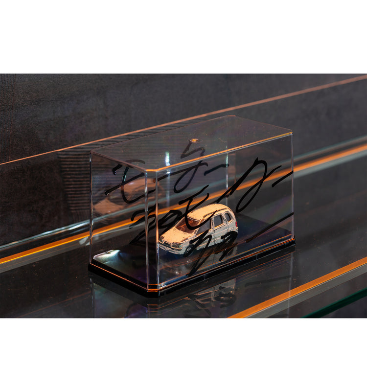 Motor Show (Vintage Chaos Series)