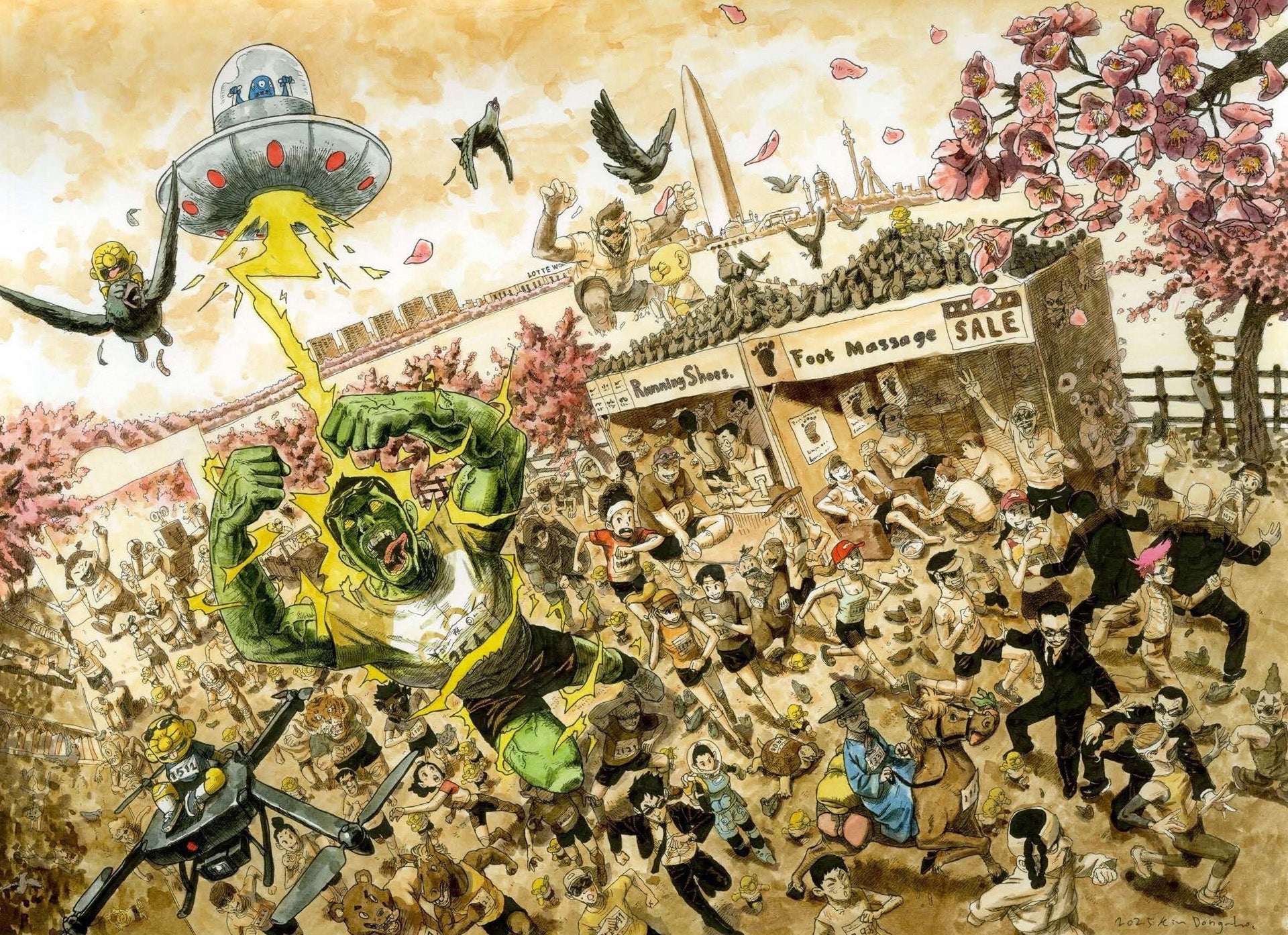 《marathon》キム・ドンホ