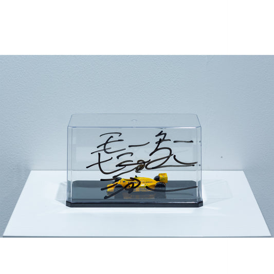 モーターショー（The Used）
