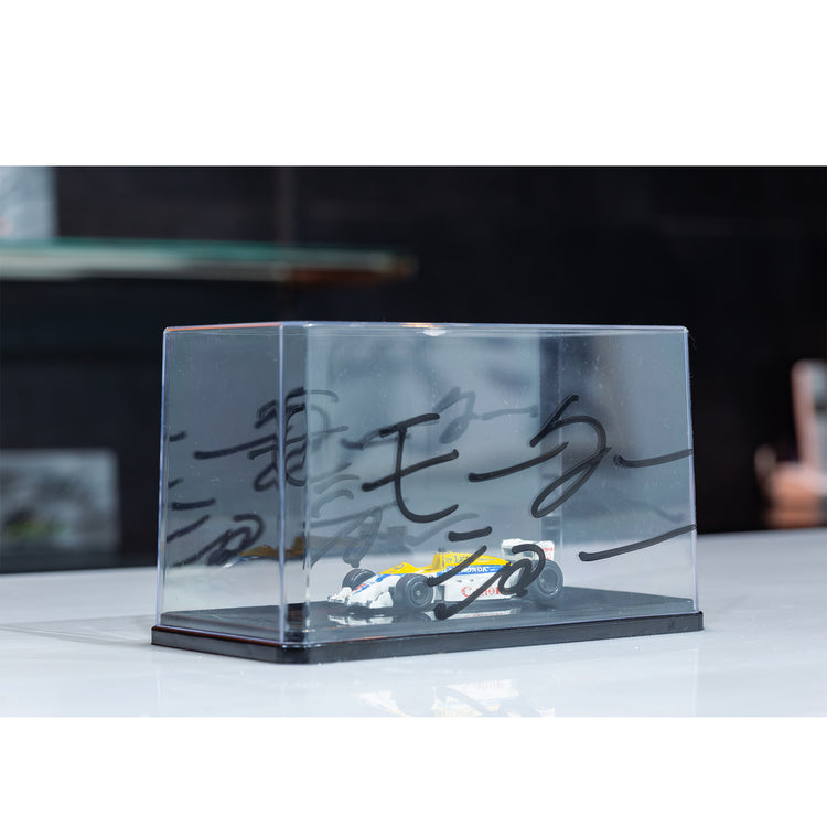 Motor show (The Used)