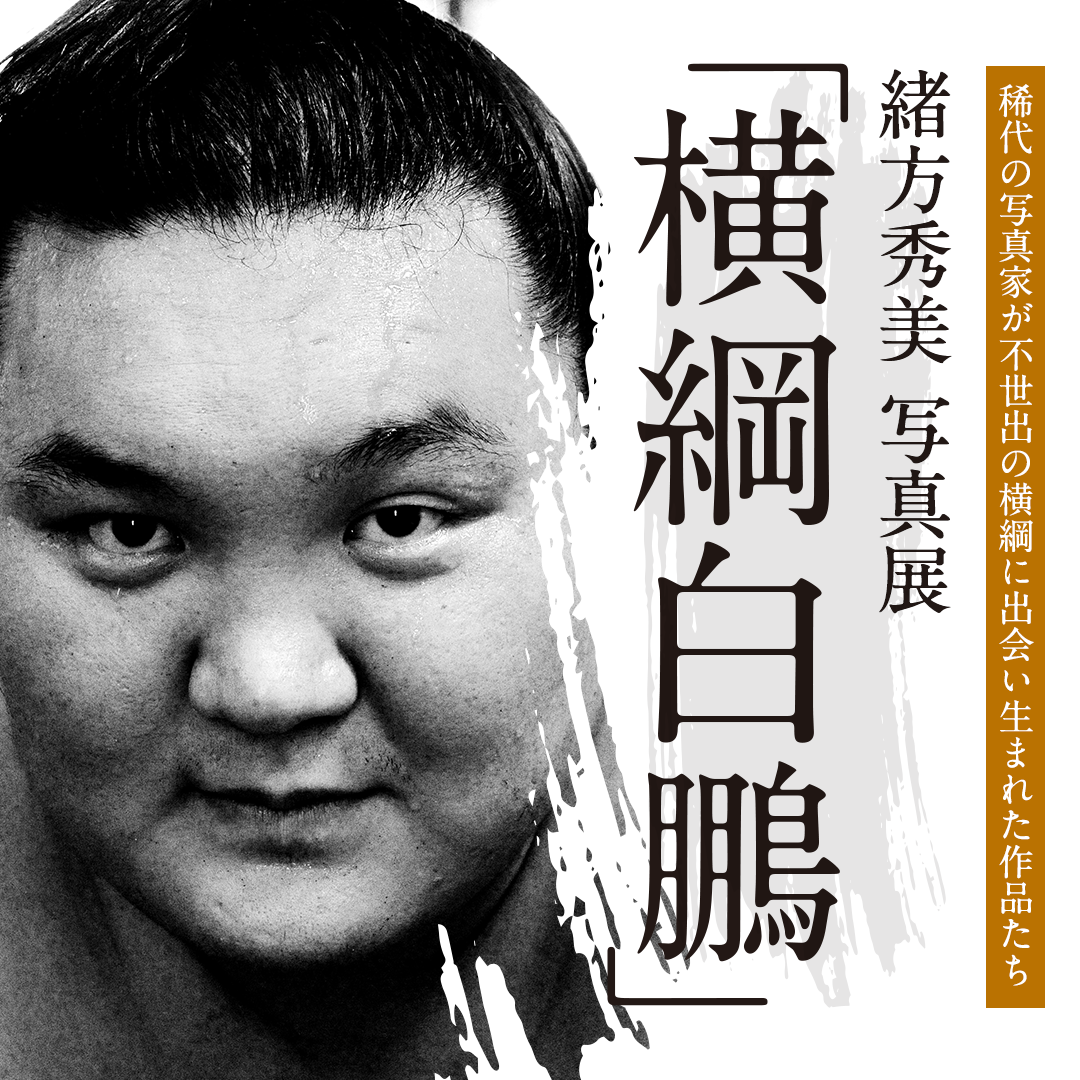 愛される方法('63ポーランド) 愛される方法('63ポーランド) 愛される