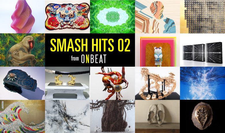 “Smash Hits 02” from ONBEAT