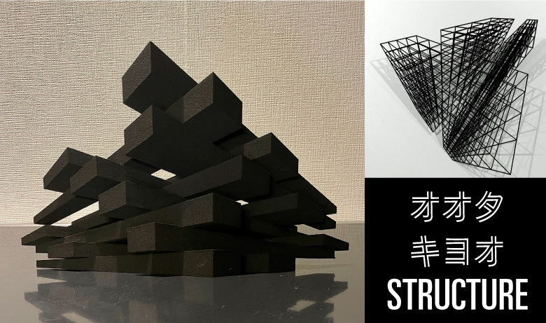 オオタキヨオ 個展「STRUCTURE」